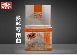 开云登陆入口